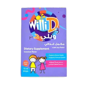 Willi D3 Dietary Supplement Drops with Coconut Flavor | 15ml