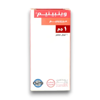 Winpenem 1gm I.V Injection | 1 Vial