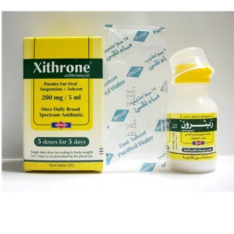 Xithrone Antibiotic 200mg | 25ml Susp
