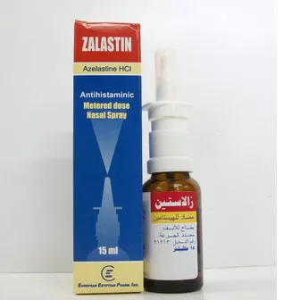 Zalastin | 1 Mg/1 Ml | 15 Ml