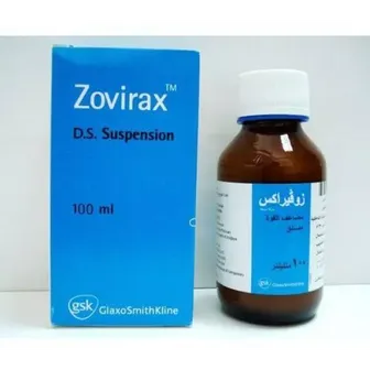Zovirax 400mg/5ml Susp | 100ml
