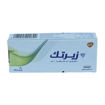 Zyrtec to Treat Allergies 10mg | 20 Tabs