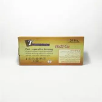 Tri M Strip 10*25 | 20 Pcs